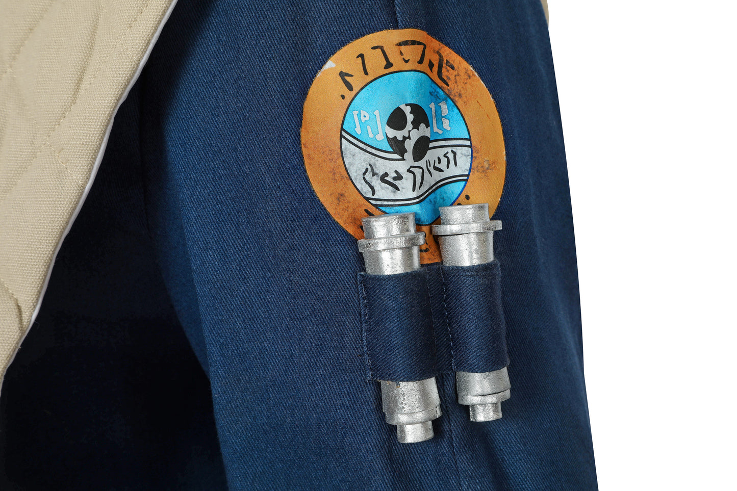 Star Wars Fallen Order Cosplay Costume | TV Outfit