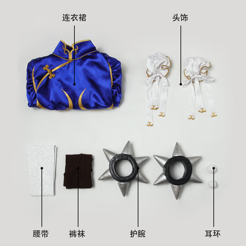 Street Fighter 5 Chun-Li Cosplay Costume | Gaming Outfit