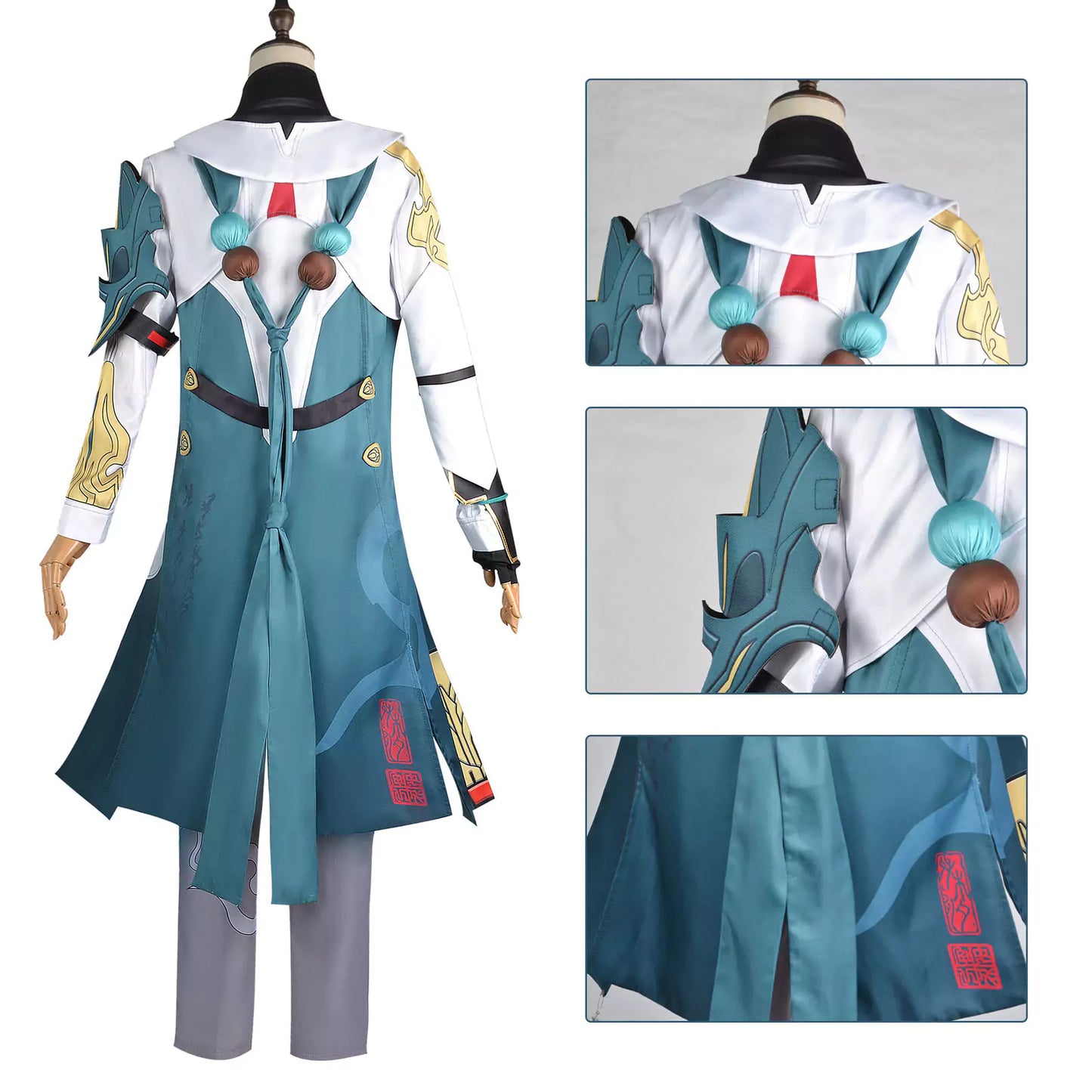 Honkai Star Rail Danheng Cosplay Costume | Gaming Outfit