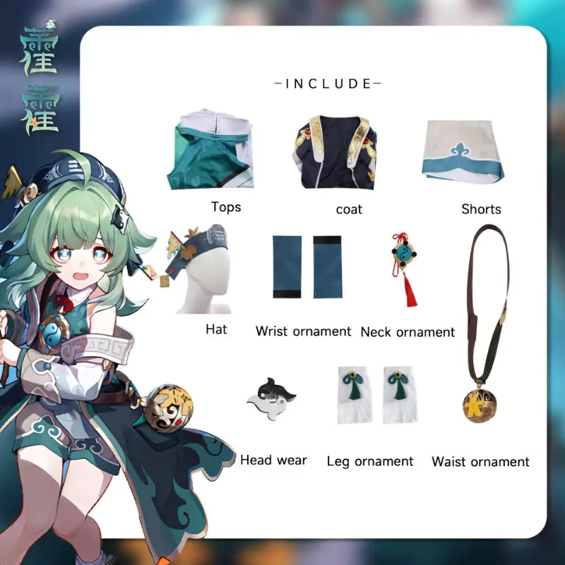 Honkai Star Rail Huohuo Cosplay Costume | Gaming Outfit