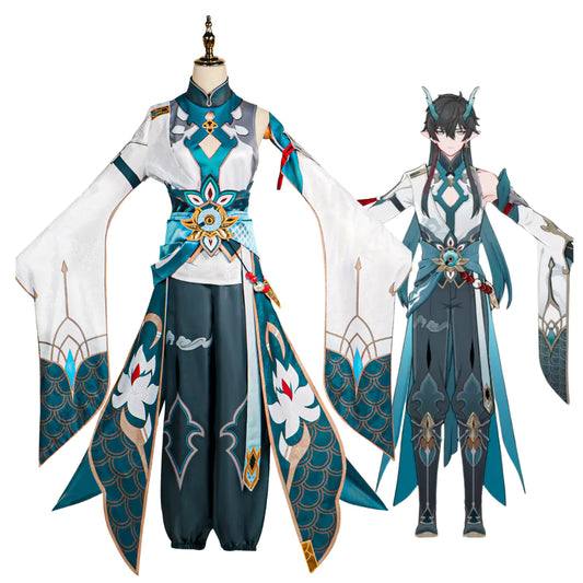 Honkai Star Rail Imbibitor Lunae Cosplay Costume |Gaming Outfit