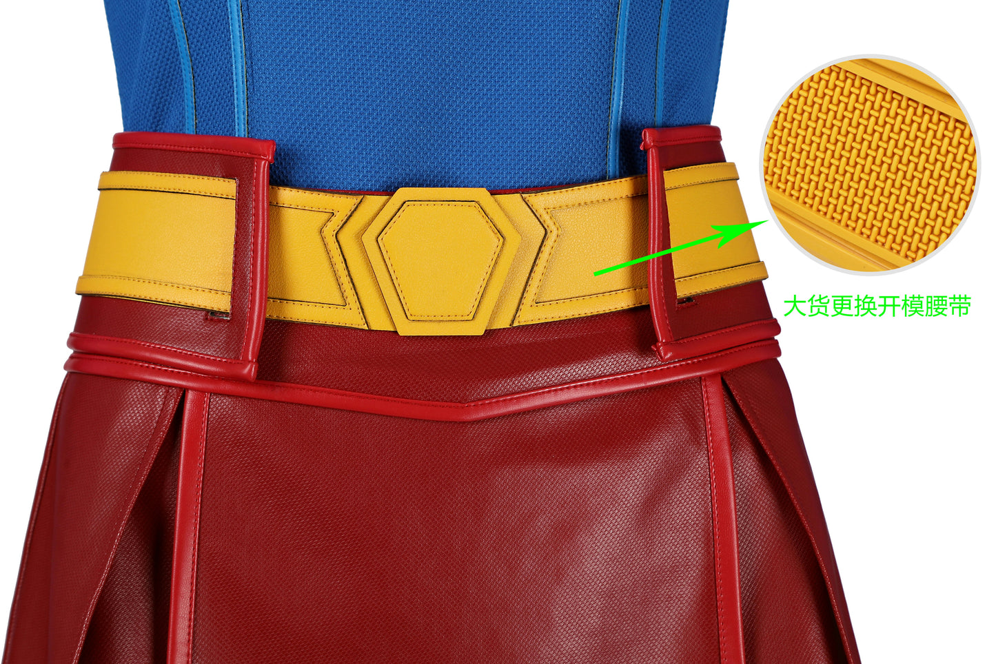 Superman Legacy Supergirl Cosplay Costume | DC Outfit