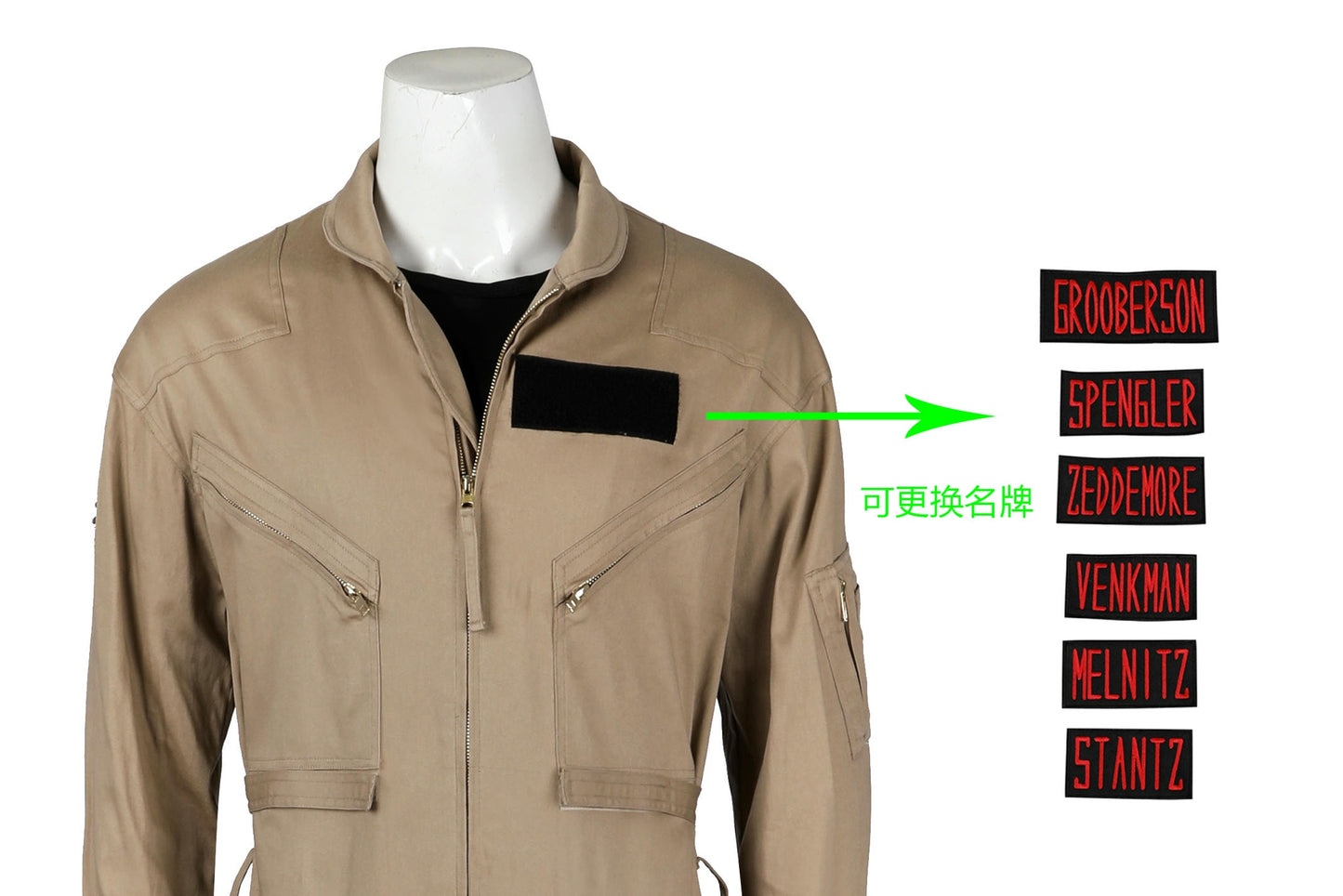 Ghostbusters Frozen Empire Cosplay Costume | Movie Outfit