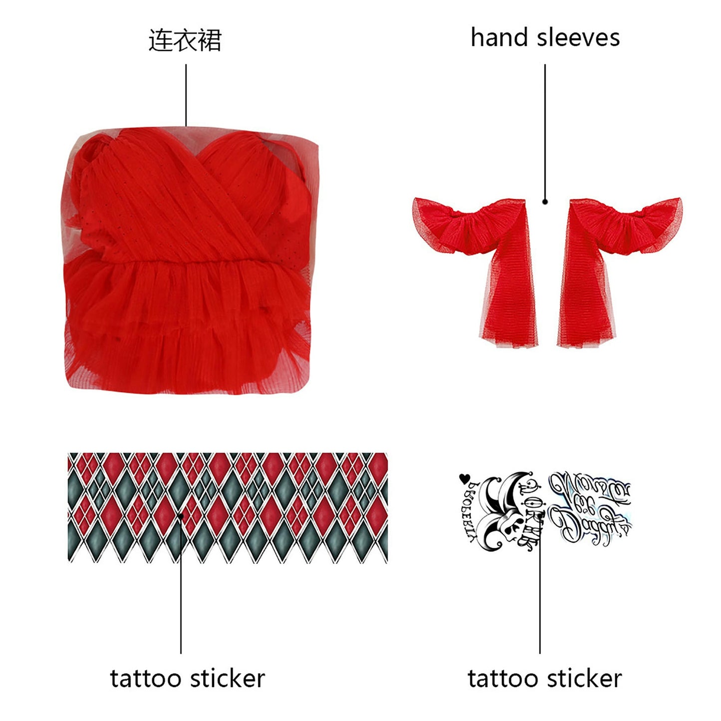 The Suicide Squad 2 Harley Quinn Dress Cosplay Costume  | DC Outfit