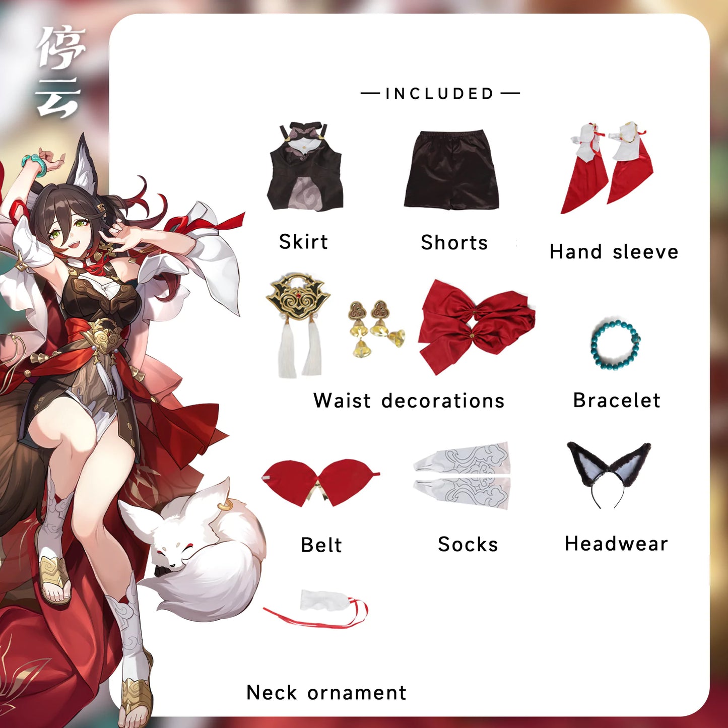 Honkai Star Rail Tingyun Complete Cosplay Costume Outfit