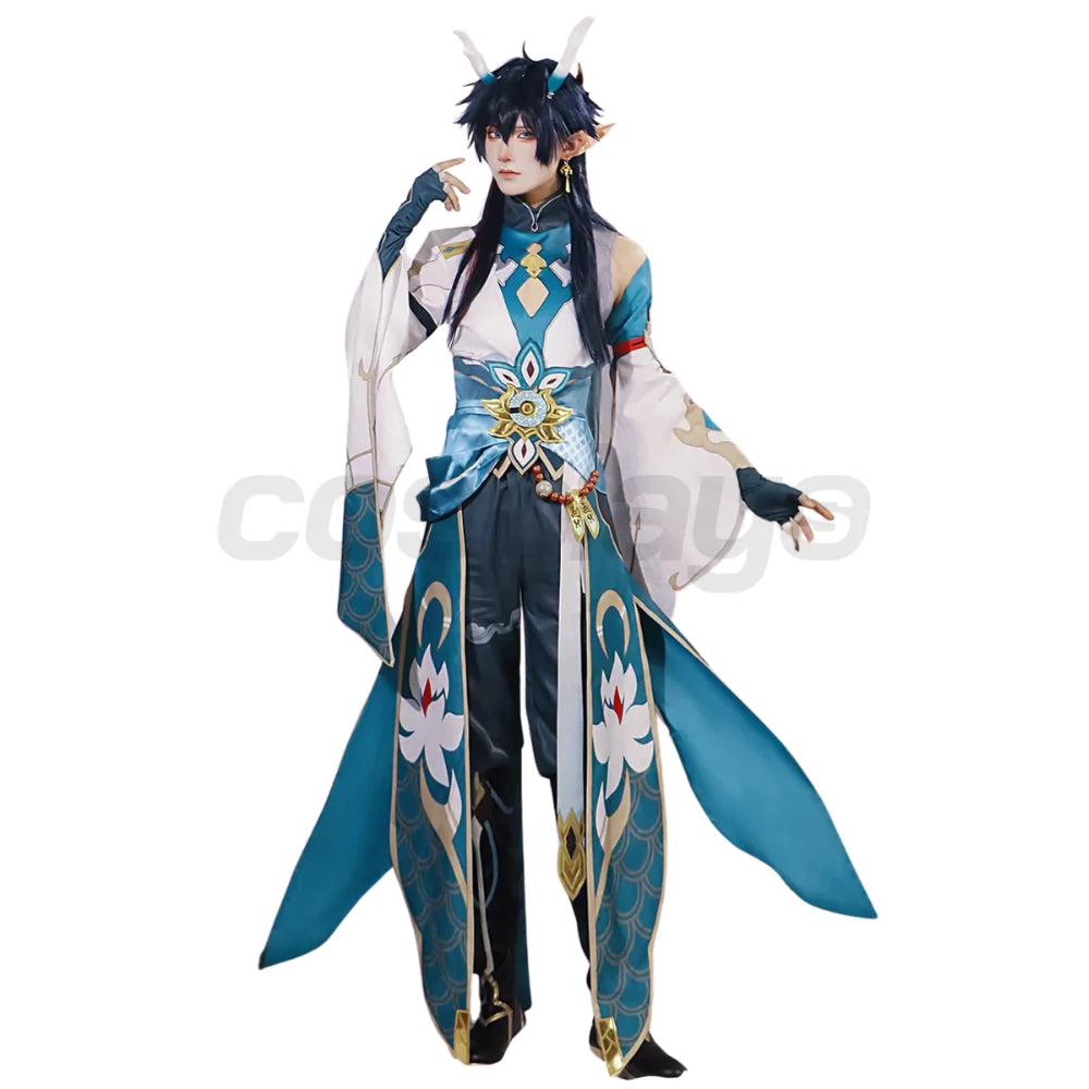 Honkai Star Rail Imbibitor Lunae Cosplay Costume |Gaming Outfit
